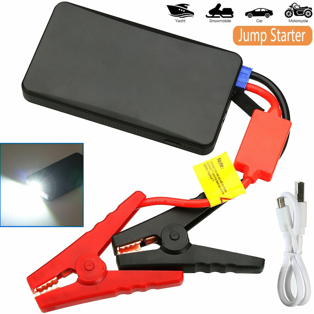 CoolTech Emergency Jump Cables